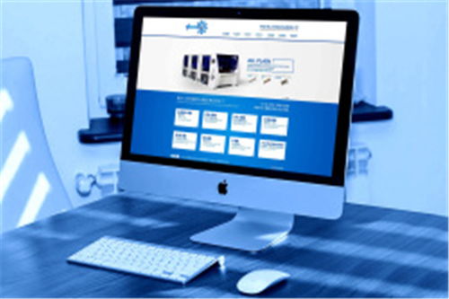 吳橋網站建設 專業建站收費解析與實力推薦，兼談手機軟件開發